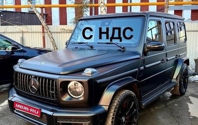 Mercedes-Benz G-Класс AMG, 2022 год, 25 000 000 рублей, 1 фотография