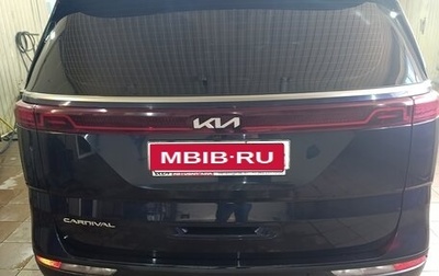 KIA Carnival, 2022 год, 4 000 000 рублей, 1 фотография