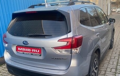 Subaru Forester, 2019 год, 3 100 000 рублей, 1 фотография