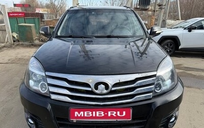 Great Wall Hover H3 I, 2011 год, 495 000 рублей, 1 фотография