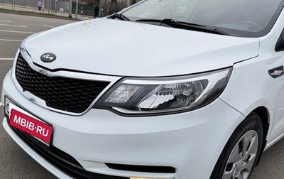 KIA Rio IV, 2017 год, 1 300 000 рублей, 1 фотография