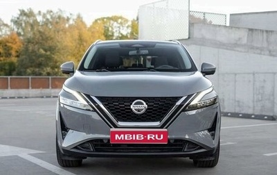 Nissan Qashqai, 2021 год, 1 750 000 рублей, 1 фотография