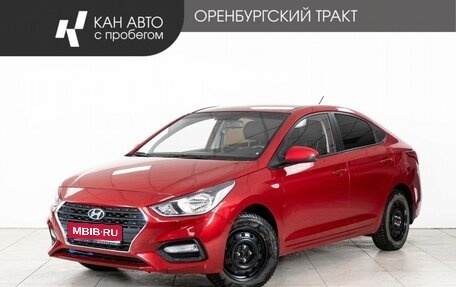 Hyundai Solaris II рестайлинг, 2018 год, 1 230 000 рублей, 1 фотография