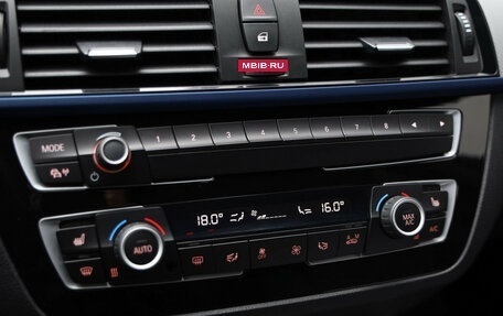 BMW 1 серия, 2019 год, 2 169 000 рублей, 18 фотография