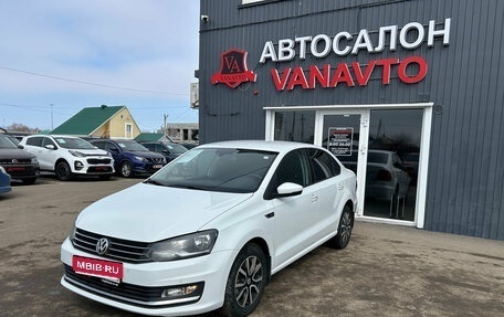 Volkswagen Polo VI (EU Market), 2017 год, 1 390 000 рублей, 1 фотография