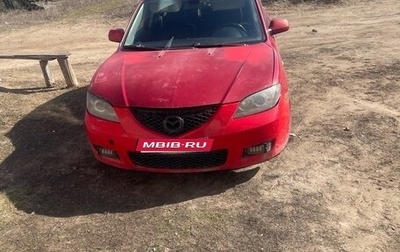 Mazda 3, 2006 год, 200 000 рублей, 1 фотография