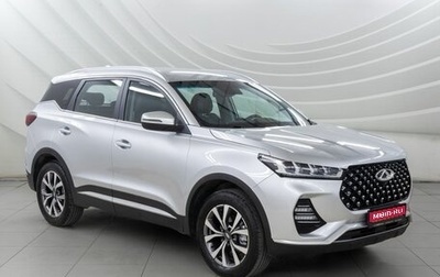 Chery Tiggo 7 Pro, 2022 год, 1 498 000 рублей, 1 фотография
