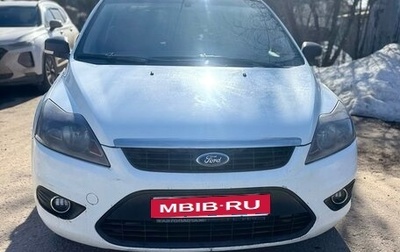 Ford Focus II рестайлинг, 2008 год, 470 000 рублей, 1 фотография
