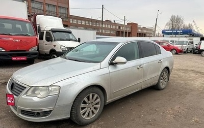 Volkswagen Passat B6, 2006 год, 350 000 рублей, 1 фотография