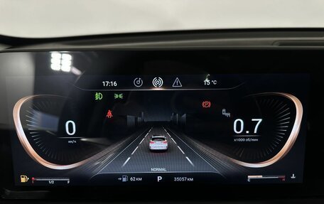 CheryExeed TXL, 2022 год, 2 350 000 рублей, 11 фотография