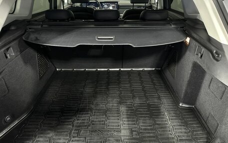 CheryExeed TXL, 2022 год, 2 350 000 рублей, 19 фотография