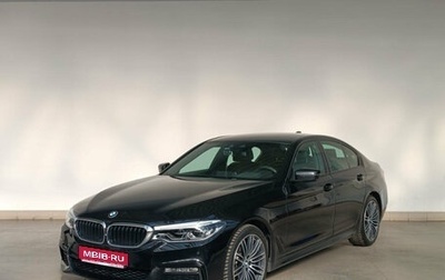 BMW 5 серия, 2020 год, 4 200 000 рублей, 1 фотография