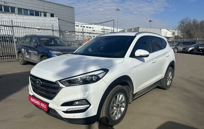 Hyundai Tucson III, 2017 год, 2 199 000 рублей, 1 фотография