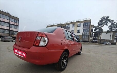Renault Symbol I, 2007 год, 385 000 рублей, 8 фотография