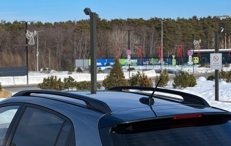 KIA Rio IV, 2021 год, 1 890 000 рублей, 11 фотография