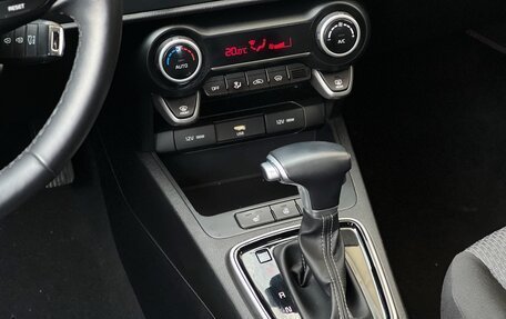 KIA Rio IV, 2021 год, 1 890 000 рублей, 18 фотография