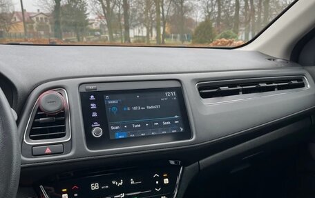 Honda HR-V II, 2022 год, 1 900 000 рублей, 10 фотография