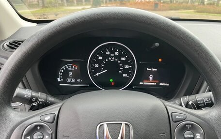 Honda HR-V II, 2022 год, 1 900 000 рублей, 8 фотография