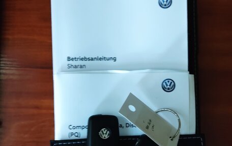 Volkswagen Sharan II, 2018 год, 1 999 000 рублей, 7 фотография