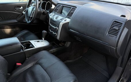 Nissan Murano, 2010 год, 1 200 000 рублей, 8 фотография