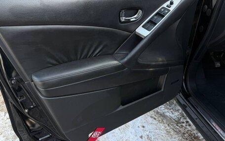 Nissan Murano, 2010 год, 1 200 000 рублей, 15 фотография