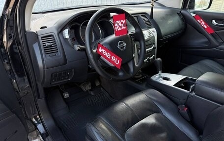 Nissan Murano, 2010 год, 1 200 000 рублей, 10 фотография