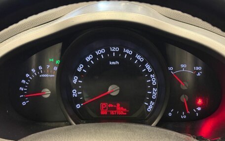 KIA Sportage III, 2015 год, 1 429 000 рублей, 13 фотография