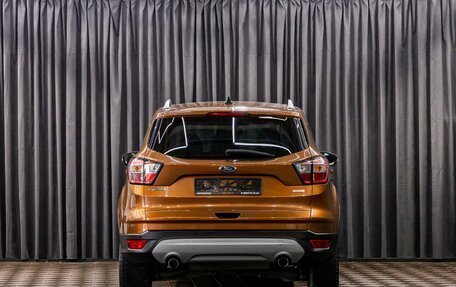 Ford Kuga III, 2017 год, 1 395 000 рублей, 5 фотография