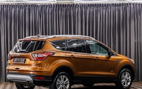 Ford Kuga III, 2017 год, 1 395 000 рублей, 6 фотография