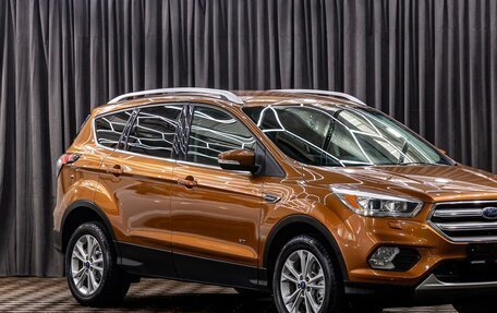Ford Kuga III, 2017 год, 1 395 000 рублей, 7 фотография