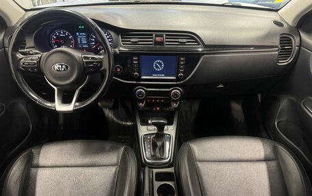 KIA Rio IV, 2018 год, 1 529 000 рублей, 9 фотография