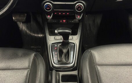 KIA Rio IV, 2018 год, 1 529 000 рублей, 12 фотография