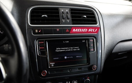 Volkswagen Polo VI (EU Market), 2020 год, 1 349 000 рублей, 12 фотография