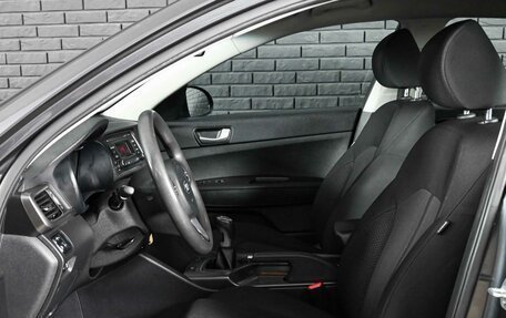 KIA Optima IV, 2017 год, 1 725 000 рублей, 10 фотография