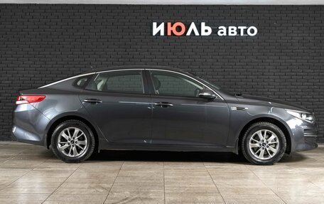 KIA Optima IV, 2017 год, 1 725 000 рублей, 8 фотография