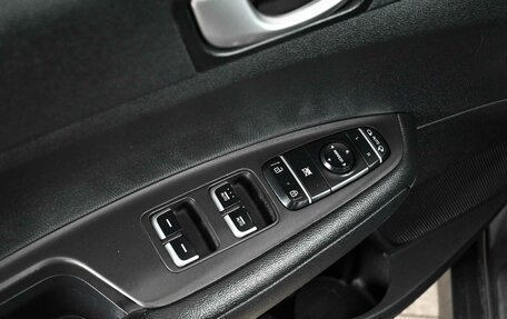 KIA Optima IV, 2017 год, 1 725 000 рублей, 15 фотография