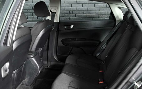 KIA Optima IV, 2017 год, 1 725 000 рублей, 11 фотография