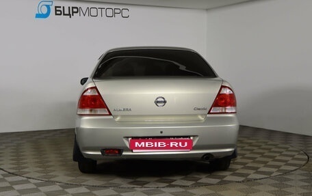 Nissan Almera Classic, 2008 год, 579 990 рублей, 6 фотография