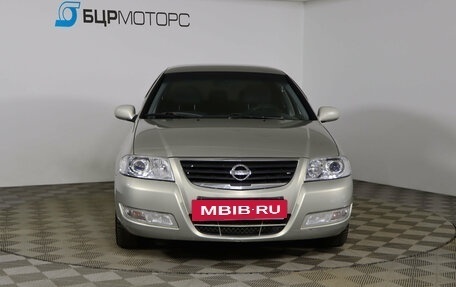 Nissan Almera Classic, 2008 год, 579 990 рублей, 2 фотография