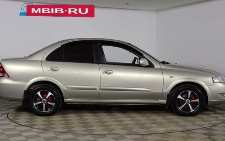 Nissan Almera Classic, 2008 год, 579 990 рублей, 4 фотография