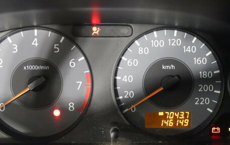 Nissan Almera Classic, 2008 год, 579 990 рублей, 16 фотография