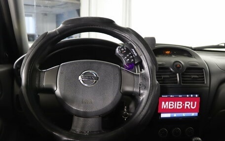 Nissan Almera Classic, 2008 год, 579 990 рублей, 10 фотография