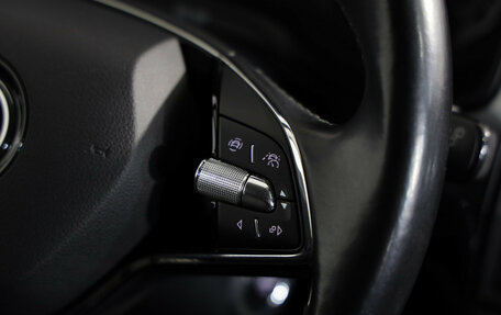 Skoda Kodiaq I, 2020 год, 2 499 000 рублей, 11 фотография