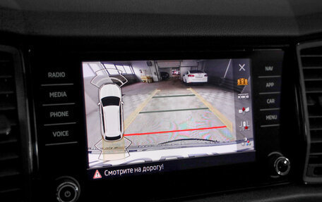 Skoda Kodiaq I, 2020 год, 2 499 000 рублей, 14 фотография