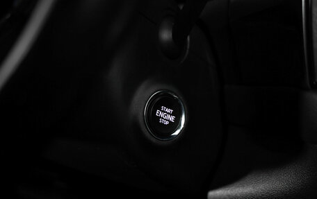 Skoda Kodiaq I, 2020 год, 2 499 000 рублей, 17 фотография