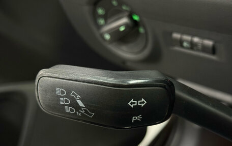 Skoda Octavia, 2015 год, 1 350 000 рублей, 12 фотография