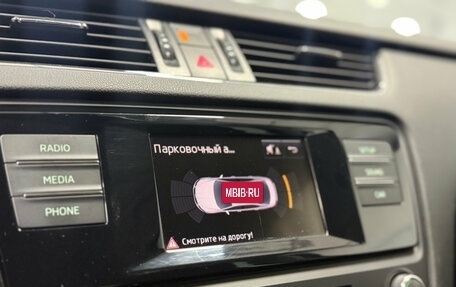 Skoda Octavia, 2015 год, 1 350 000 рублей, 10 фотография