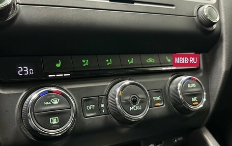 Skoda Octavia, 2015 год, 1 350 000 рублей, 9 фотография