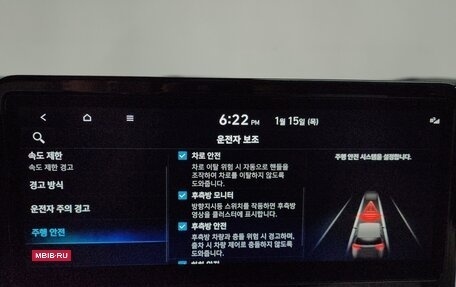 Hyundai Staria, 2025 год, 6 880 000 рублей, 19 фотография