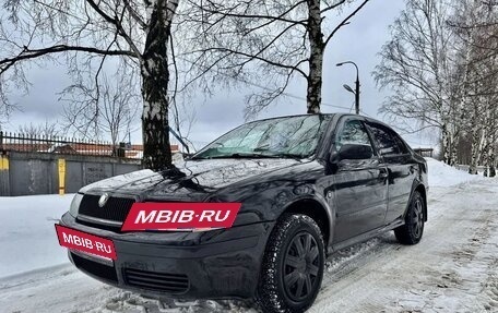 Skoda Octavia, 2008 год, 450 000 рублей, 3 фотография